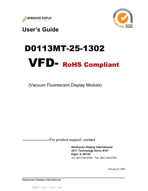 D0113MT-25-1302, 规格书,Datasheet 资料