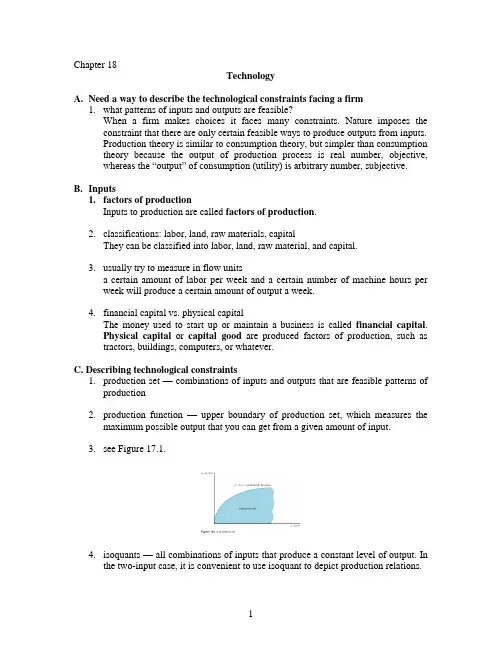 Intermediate+Microeconomics英文讲义Chapter18