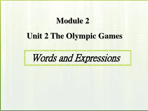 Module 2 Unit 2 The Olympic Games词汇