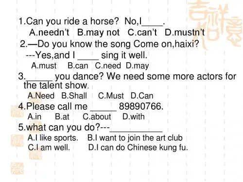 unit_1_Can_you_play_the_guitar练习题