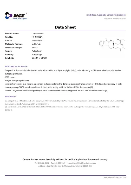 Corynoxine_B_DataSheet_MedChemExpress