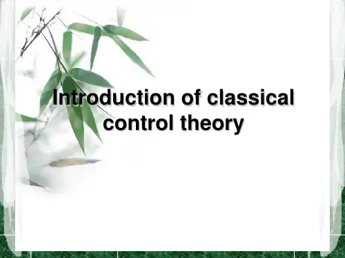 Classical control theory 经典控制理论 精美英文PPT