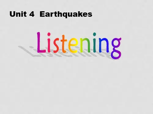 高中英语 Unit 4 Earthquakes Listening exercise课件 新人教版必修1(1)