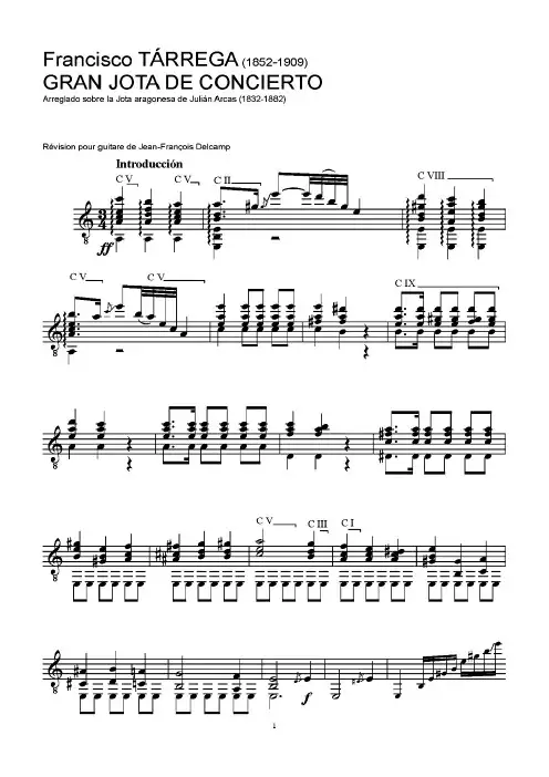 泰雷伽作品《大霍塔舞曲》Gran Jota De Concierto;Tarrega古典吉他谱
