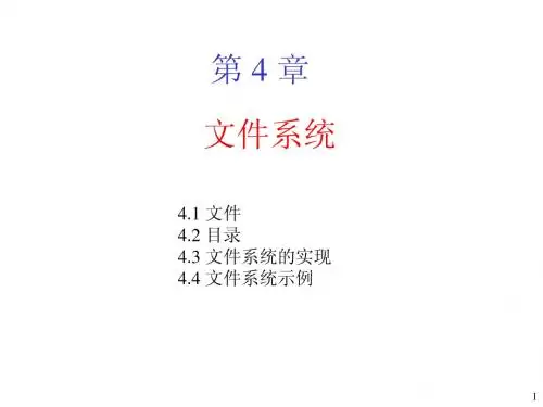 ch4