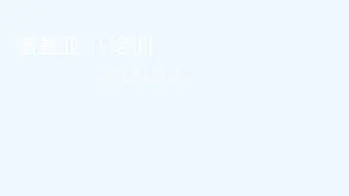 诺基亚G基站配置及常见故障处理