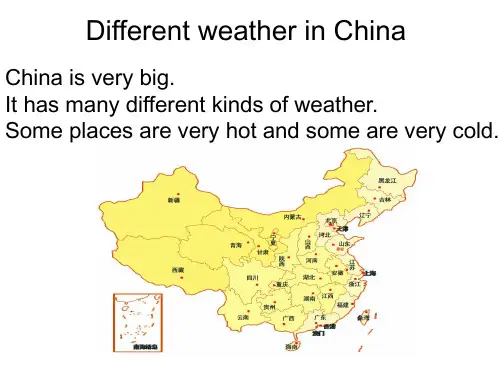 Different weather in China