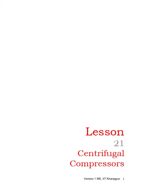 Centrifugal compressor