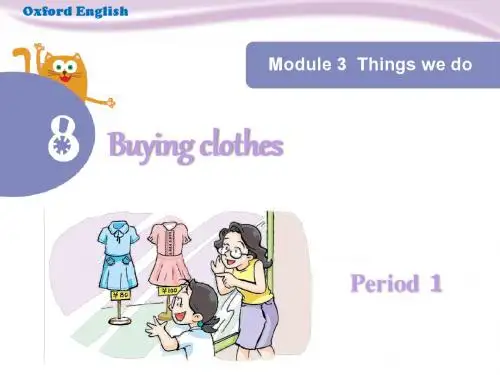 5BU8Buying clothesPeriod 1