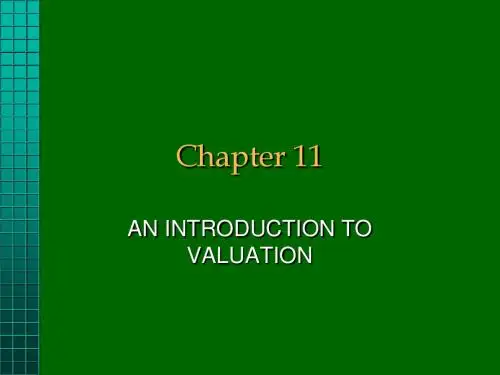 证券投资分析pptChapter11