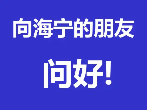 TQM全面质量管理