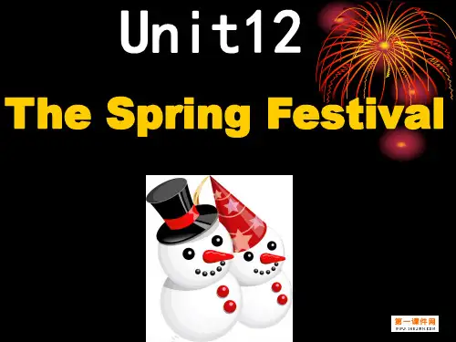 (湘少版)五年级英语上册课件 unit12