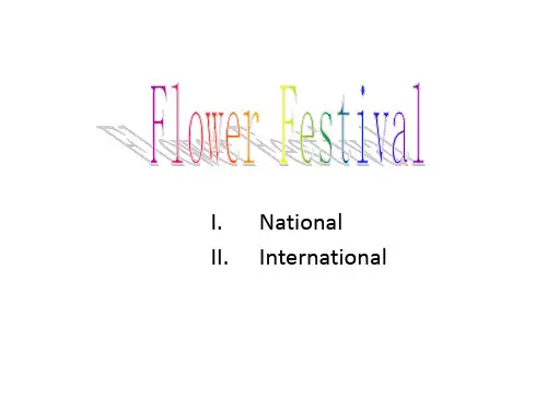 flower festival(全国花节花会简介)
