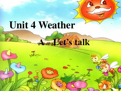 新版PEP英语四年级下册Unit3 Weather let's talk