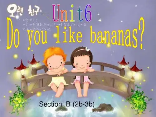 Unit6新18点 (2)