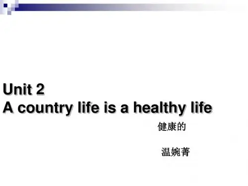 六年级英语上册Unit2acountrylifeisahealthylife课件4广州版