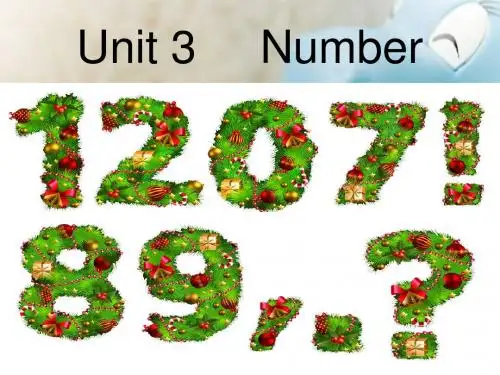 鄂教版新教材 Unit3 Numbers