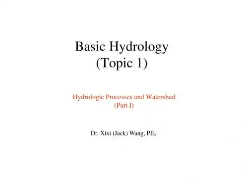 工程水文学 BasicHydrology (HYDR 310)-Lecture1