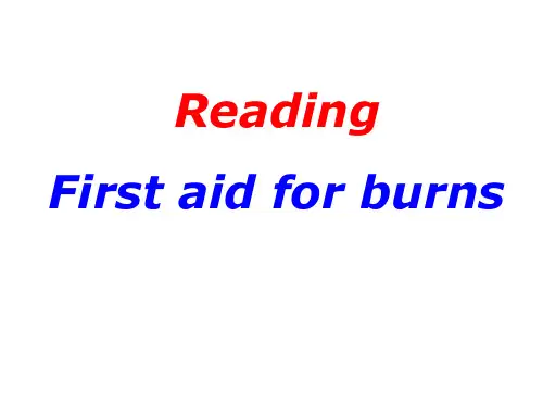 必修5, 第五单元, Reading  First aid for burns