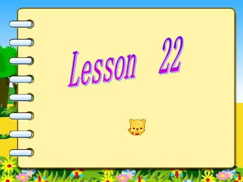 lesson 22