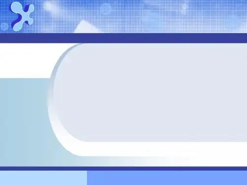 韩国PPT模板