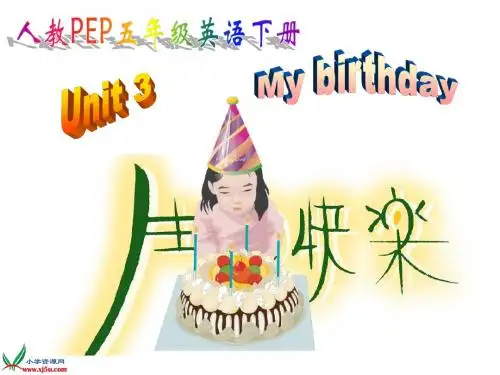 (人教PEP)五年级英语下册课件 Unit 3第三课时