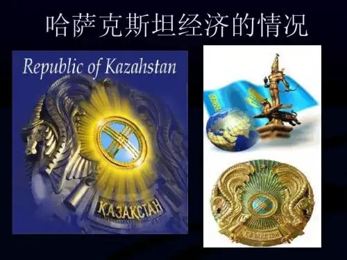 Kazakhstan