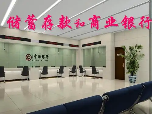 演示文稿