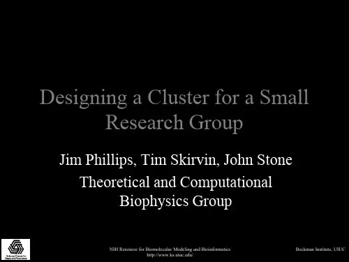 Creating Clusters – Practical Considerations创建集群–实际考虑PPT资料45页