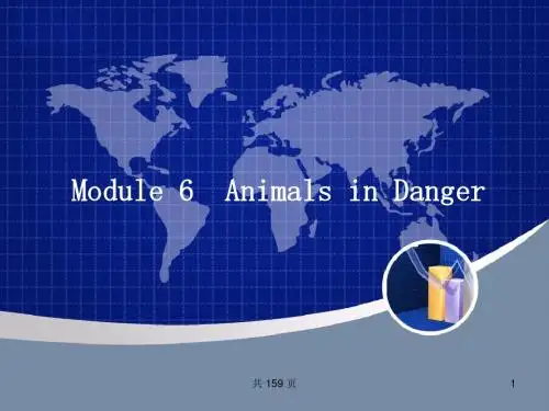 名师1号新课标 2011高考1轮复习 外研英语必修5 Module 6 Animals in Danger(可编辑课件)