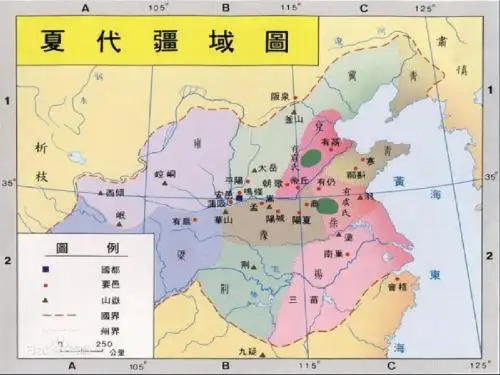 中国古今地图册