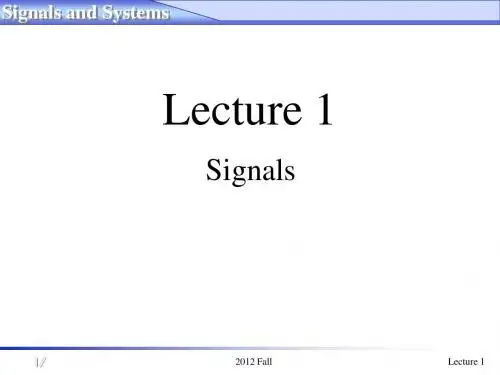 信号与系统 Lecture 1 Chapter1-1
