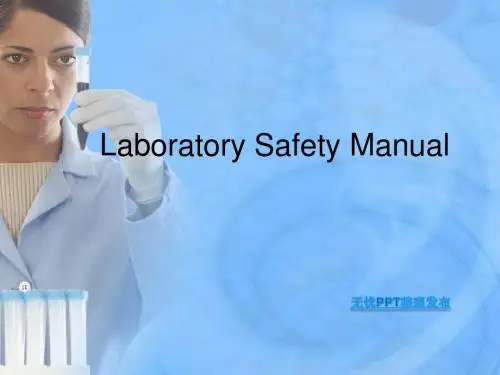 Laboratory Safety Manual