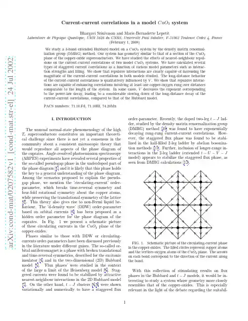 Current-current correlations in a CuO_3 model system