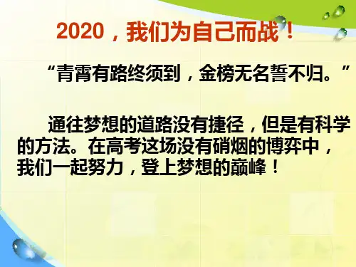 商品的基本属性-ppt (1)