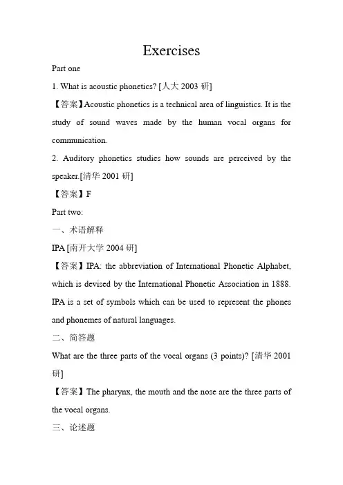 homework2