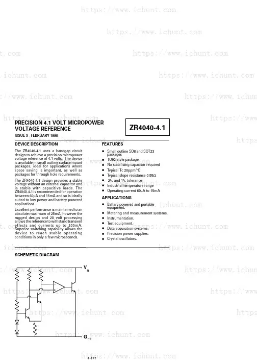 电子元器件zr40402r41中文资料_数据手册_IC数据表