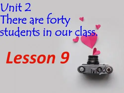 人教精通版四年级下册Lesson 9