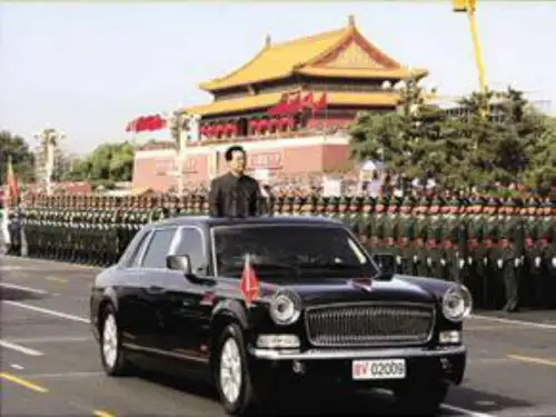 抗日战争课件.ppt