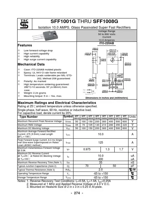 SFF1006G中文资料