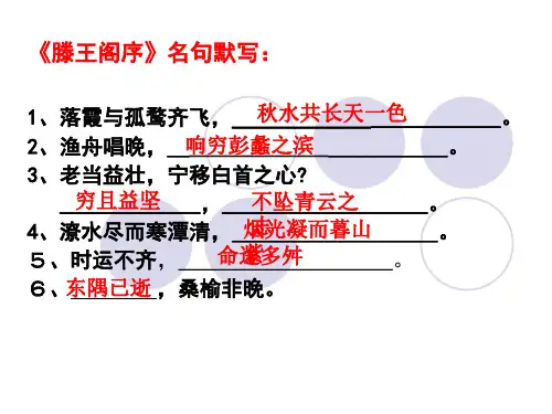 2014年新材料作文拟题