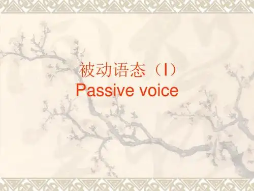passive voice
