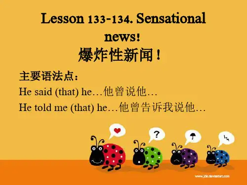 新概念英语第一册133-134课(共22张PPT)