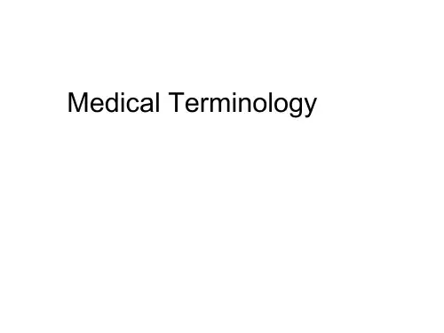 Introduction_Terminology