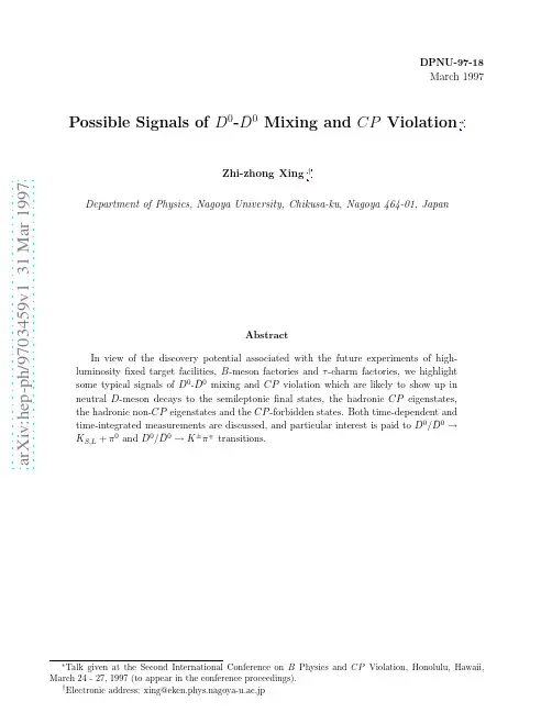 Possible Signals of D^0-bar{D}^0 Mixing and CP Violation