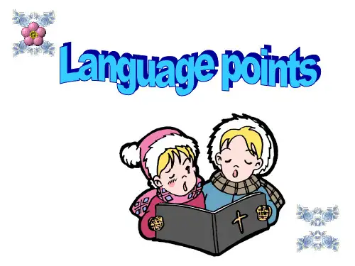 高中必修三Unit2 Healthy Eating reading language points