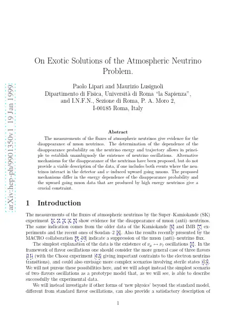 On Exotic Solutions of the Atmospheric Neutrino Problem