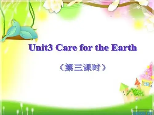 Unit3Care for the earth(第三课时)