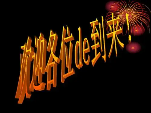 关于应用型人才及其培养模式的思考