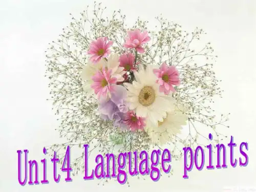 高二英语下学期Unit4